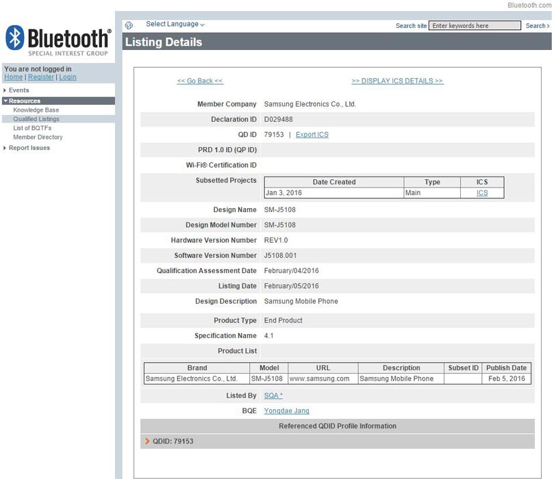 دریافت تاییدیه بلوتوث نسخه دوم گلکسی J5 و J7 دریافت تاییدیه بلوتوث نسخه دوم گلکسی J5 و J7
