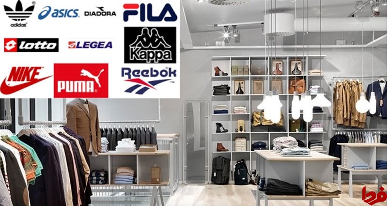 برندپوشی به هر قیمتی/ وقتی محتاج نان شب، مارک می پوشد!