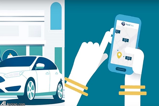 فورد در اندیشه تبدیل شدن به یک شرکت موبیلیتی