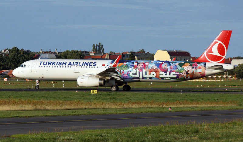 سفر نوروزی به ترکیه عاقلانه است؟