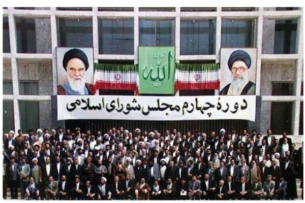 رد صلاحیت ها