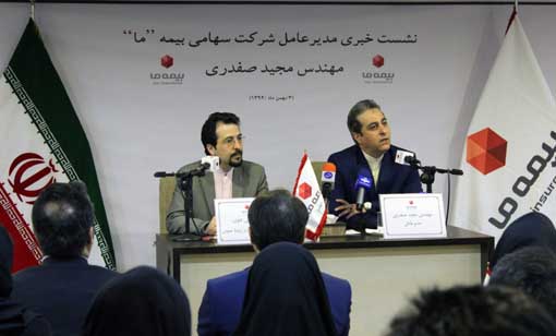 ضرورت بازنگری و بازنگاری آیین‌نامه‌های بیمه‌ای براساس شرایط پساتحریم