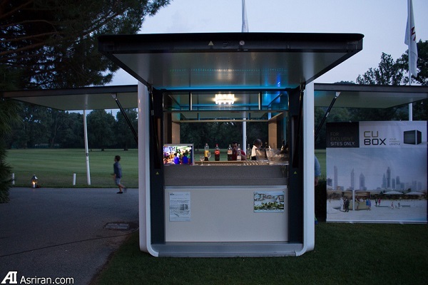 «کیوباکس»؛ اتاقک خورشیدی آیندهنگر «کیوباکس»؛ اتاقک خورشیدی آیندهنگر