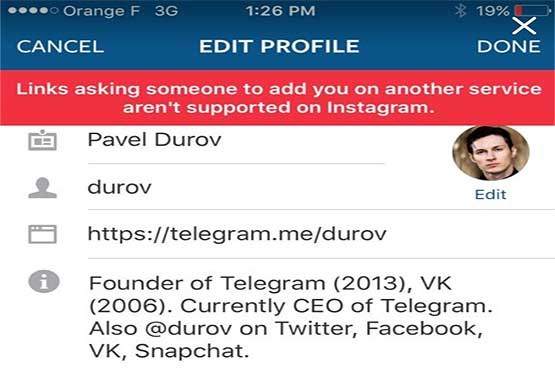 شلیک ناجوانمردانه اینستاگرام به تلگرام! شلیک ناجوانمردانه اینستاگرام به تلگرام!