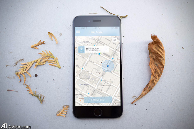 «نیت»؛ چمدان هوشمند تاشو