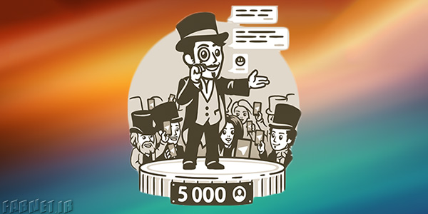 تلگرام نسخه 3.7 از راه رسید