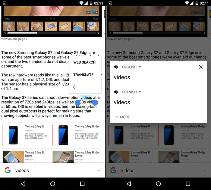 ۹ ترفند برای استفاده بهتر از اندروید 6