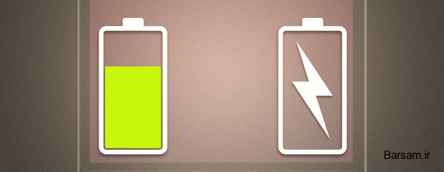 راهکارهای اساسی برای افزایش طول عمر باتری لپ تاپ