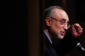 صالحی: تحریم‌های آمریکا متوقف و اروپا لغو می‌شود