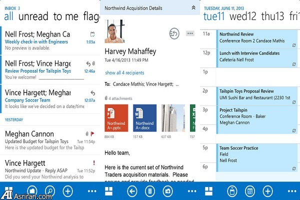 اپلیکیشن‌هایی برای مدیریت بهتر ایمیل‌ها