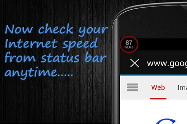 سرعت اینترنت خود را بسنجید سرعت اینترنت خود را بسنجید