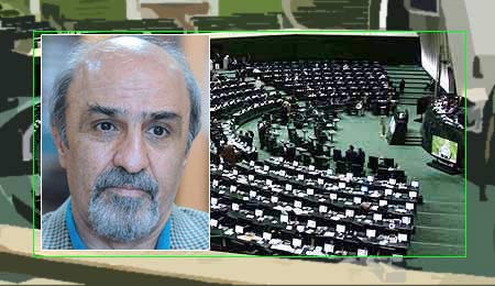 وزیر ورزش به مجلس فراخوانده شد