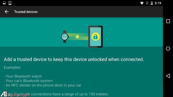 نکاتی برای استفاده از کل پتانسیل گوشی اندرویدی نکاتی برای استفاده از کل پتانسیل گوشی اندرویدی