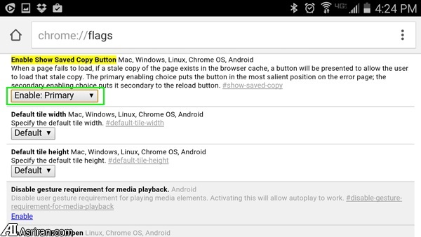 نکاتی برای استفاده از کل پتانسیل گوشی اندرویدی نکاتی برای استفاده از کل پتانسیل گوشی اندرویدی