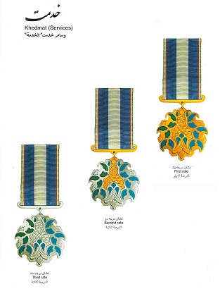 پیشنهاد عصر ایران به روحانی: اعطای نشان به ظریف و اعضای اصلی تیمش پیشنهاد عصر ایران به روحانی: اعطای نشان به ظریف و اعضای اصلی تیمش