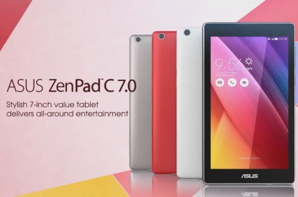 تبلت جدید ایسوس معرفی شد