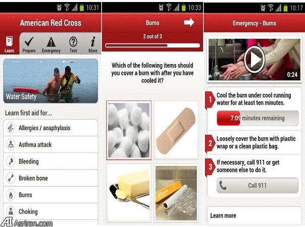 اپلیکیشن‌های یوتیلیتی جالب توجه برای اندروید