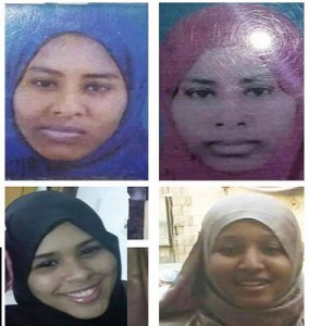 اعلام جایزه بر سرنوشت دختران داعشی سودان