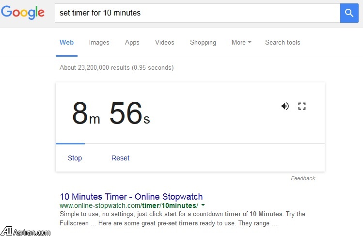 گوگل خود را کوک کنید، برایتان زنگ بزند!