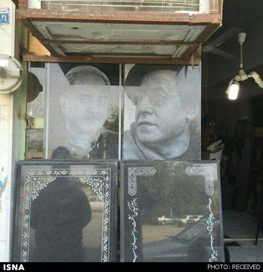 «پرویز پرستویی» روی سنگ قبر (+ عکس)