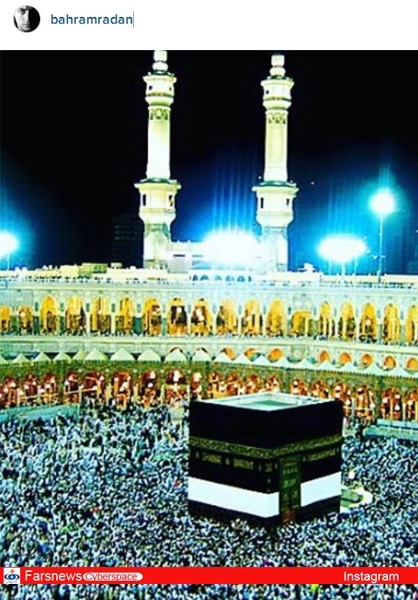 واکنش بهرام رادان به فاجعه منا