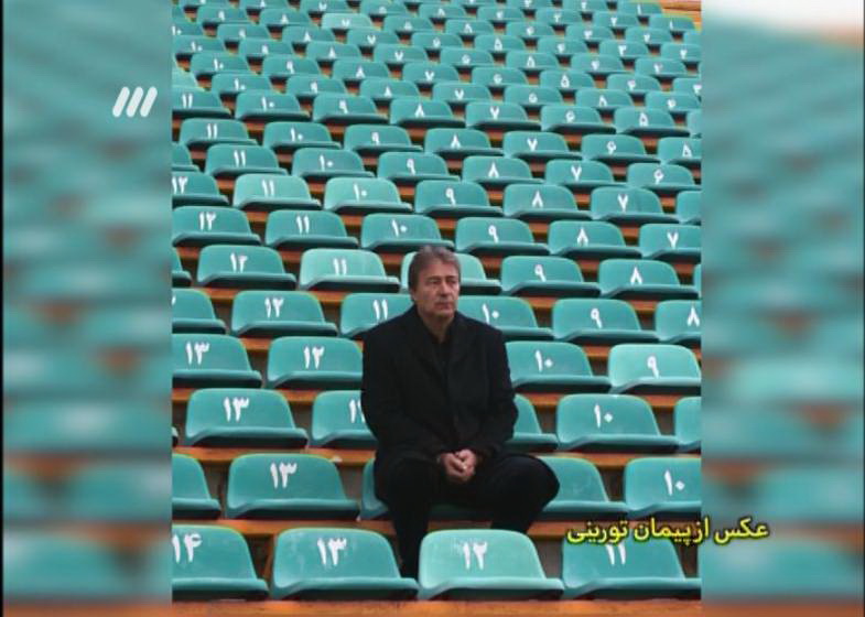 هر آنچه در برنامه نود گذشت / شب آرام و برفی نود هر آنچه در برنامه نود گذشت / شب آرام و برفی نود