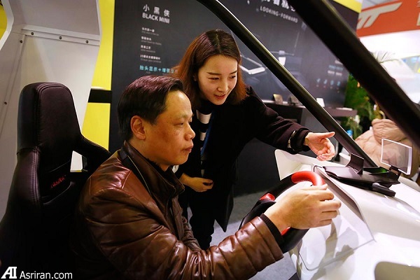 نگاهی گذرا به نمایشگاه «نور اینترنت»