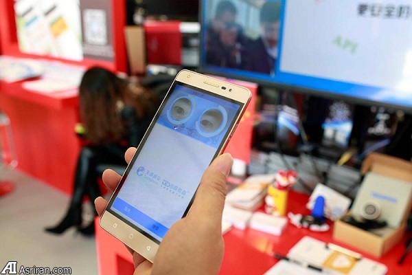 نگاهی گذرا به نمایشگاه «نور اینترنت»