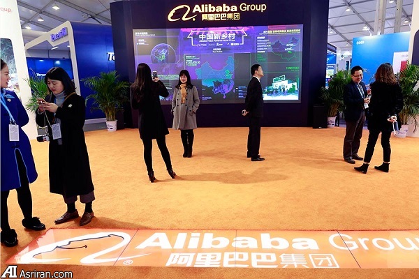 نگاهی گذرا به نمایشگاه «نور اینترنت»