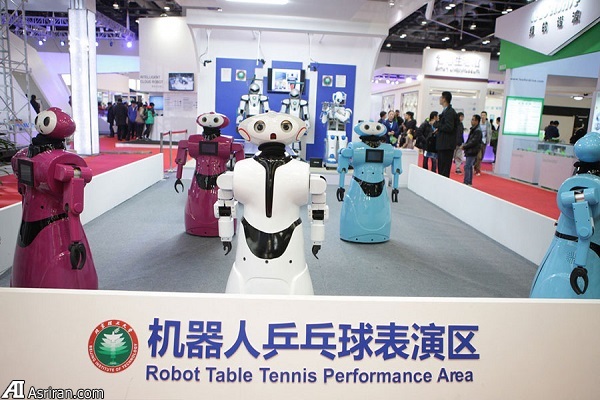 نگاهی گذرا به آینده ربات ها در کنفرانس جهانی ربات