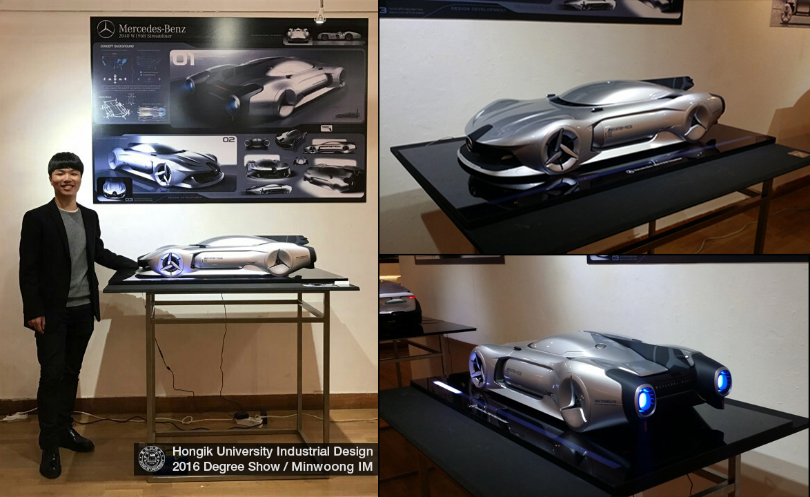 خودروی سال 2040 بنز