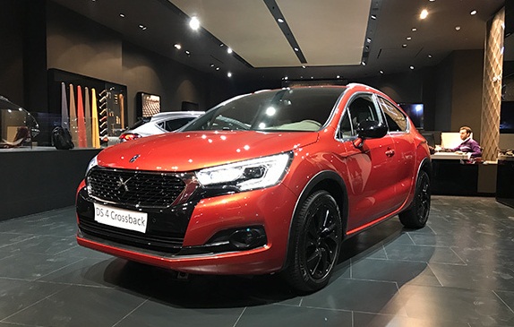 شرایط فروش DS 4 اعلام شد