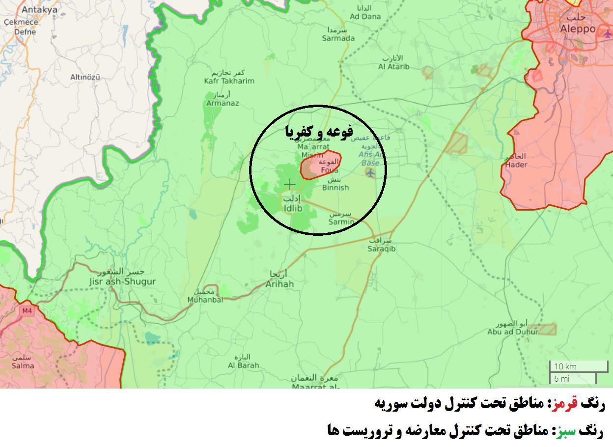 فاجعه در بیمارستان فوعه؛ آیا این فیلم وجدانی را بیدار خواهد کرد؟ فاجعه در بیمارستان فوعه؛ آیا این فیلم وجدانی را بیدار خواهد کرد؟