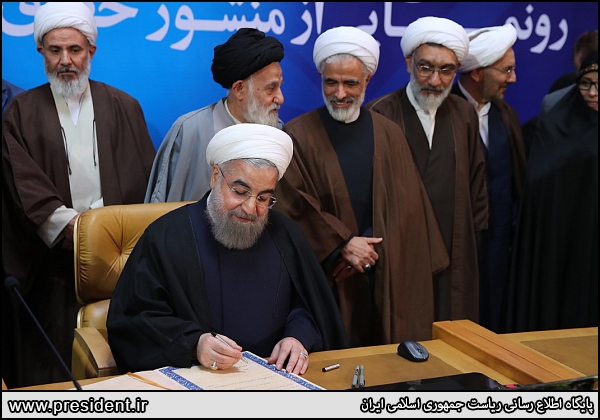 منشور حقوق شهروندی؛ سندی تعهد آور و گفتمان ساز منشور حقوق شهروندی؛ سندی تعهد آور و گفتمان ساز