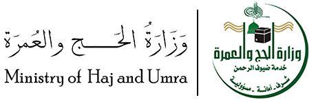 دعوت عربستان از ايران براي جلسه هماهنگی مراسم حج آینده