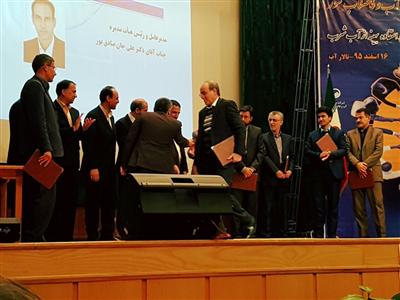 آبفای استان مركزی در حوزه صیانت از حقوق شهروندی برتر شناخته شد آبفای استان مركزی در حوزه صیانت از حقوق شهروندی برتر شناخته شد