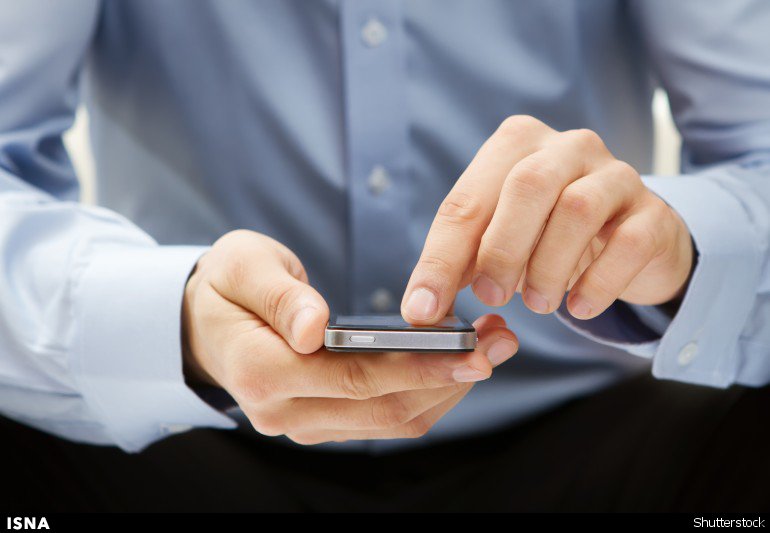 تبدیل تلفن هوشمند به حسگر از راه دور