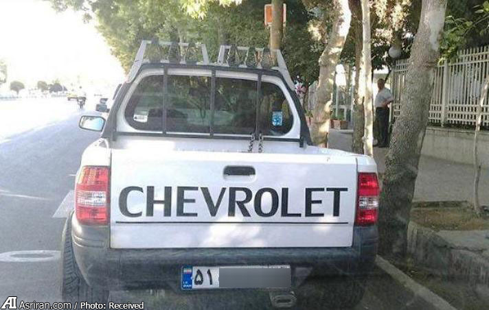 پرایدی که دوست دارد شورولت باشد (عکس)