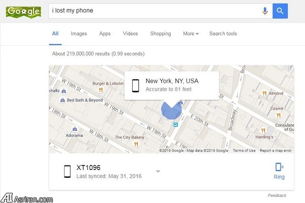 چگونگی یافتن تلفن همراه با کمک گوگل