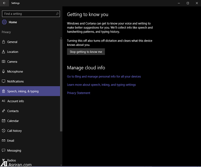 ویژگیهایی که می توانید در ویندوز 10 غیرفعال کنید ویژگیهایی که می توانید در ویندوز 10 غیرفعال کنید