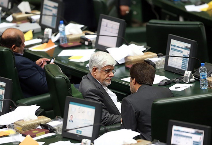 نماینده مردم تهران: عارف برای ریاست دائم نامزد نخواهد شد/ مطهری در هیئت رییسه دائم جای دهقان را خواهد گرفت