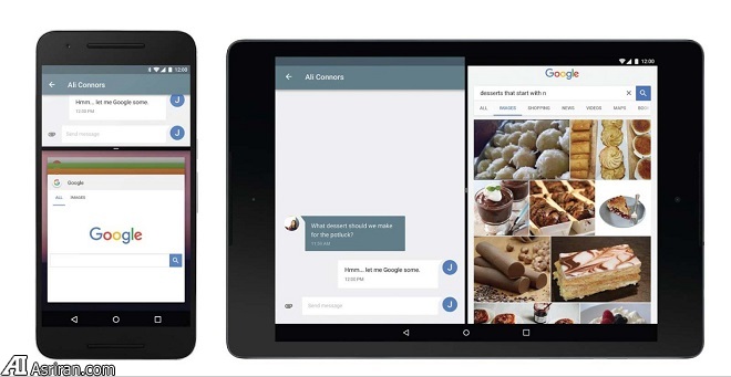 معرفی برخی از بهترین ویژگی‌های جدید اندروید نوگا