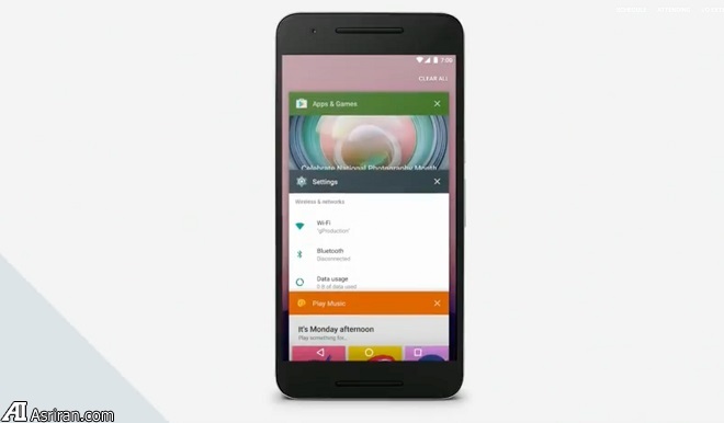 معرفی برخی از بهترین ویژگی‌های جدید اندروید نوگا