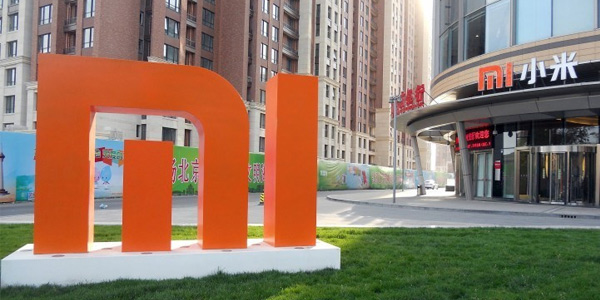 رونمایی از محصولات جدید شیائومی در ششم مردادماه رونمایی از محصولات جدید شیائومی در ششم مردادماه