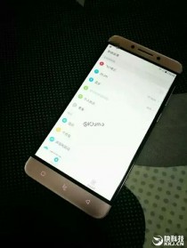 افشای تصاویری از گوشی جدید LeEco با دوربین دوگانه افشای تصاویری از گوشی جدید LeEco با دوربین دوگانه
