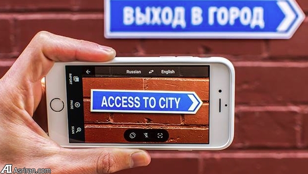 کاربردهایی نوآورانه برای دوربین گوشی هوشمند