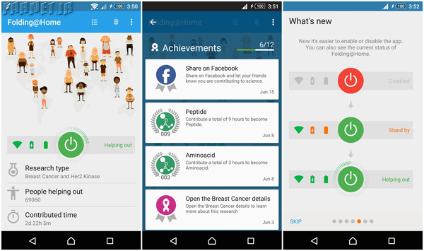 با این 5 اپلیکیشن در پیشبرد علم سهیم باشید!