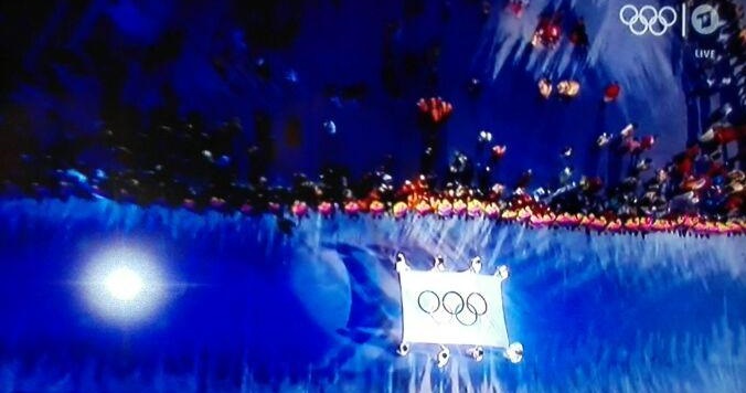 مراسم افتتاحیه المپیک 2016 ریو (+عکس و فیلم)