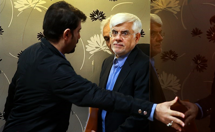 عبور از هویت برای عبور از هویت برای