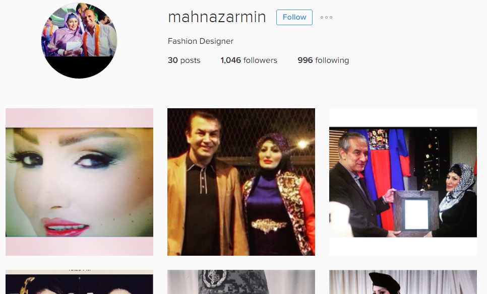 طرح قدیمی، علی کفاشیان و فحاشی کابران اینستا به طراح لباس المپیک(+عکس)